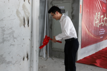 辦公室裝修工程中驗收包含什么方面？