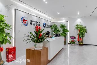 深圳寫字樓裝修風格如何確定？