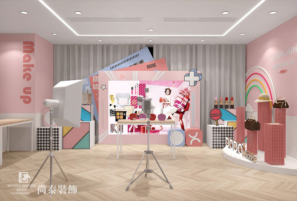 深圳南山華僑城汽車(chē)管理公司辦公室直播間裝修設(shè)計(jì) 