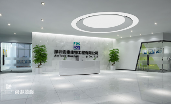 辦公室裝修設(shè)計(jì)必看！墻面工程不可忽略的4重點(diǎn)