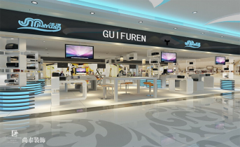 辦公室裝修設(shè)計(jì)問(wèn)題，辦公室裝修設(shè)計(jì)要點(diǎn)       