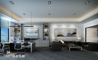  辦公室設(shè)計規(guī)劃，該注意哪些事前準(zhǔn)備？