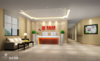 辦公室裝修設(shè)計(jì)出現(xiàn)問題如何解決？