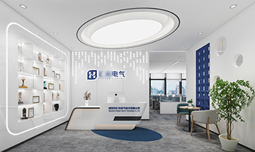 深圳辦公室設(shè)計裝修哪家好？