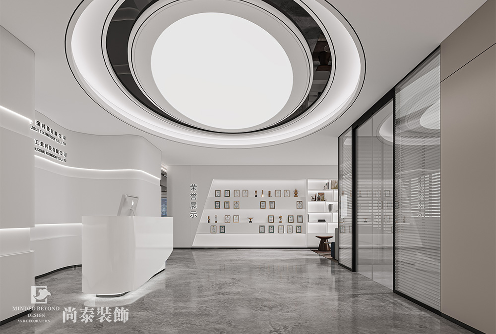 辦公樓裝修：600平米深圳智能穿戴科技公司辦公室設(shè)計裝修