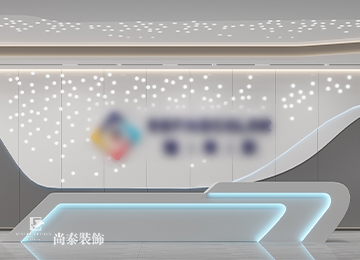 東莞天安深創(chuàng)谷3800平米廠房辦公室裝修設(shè)計案例