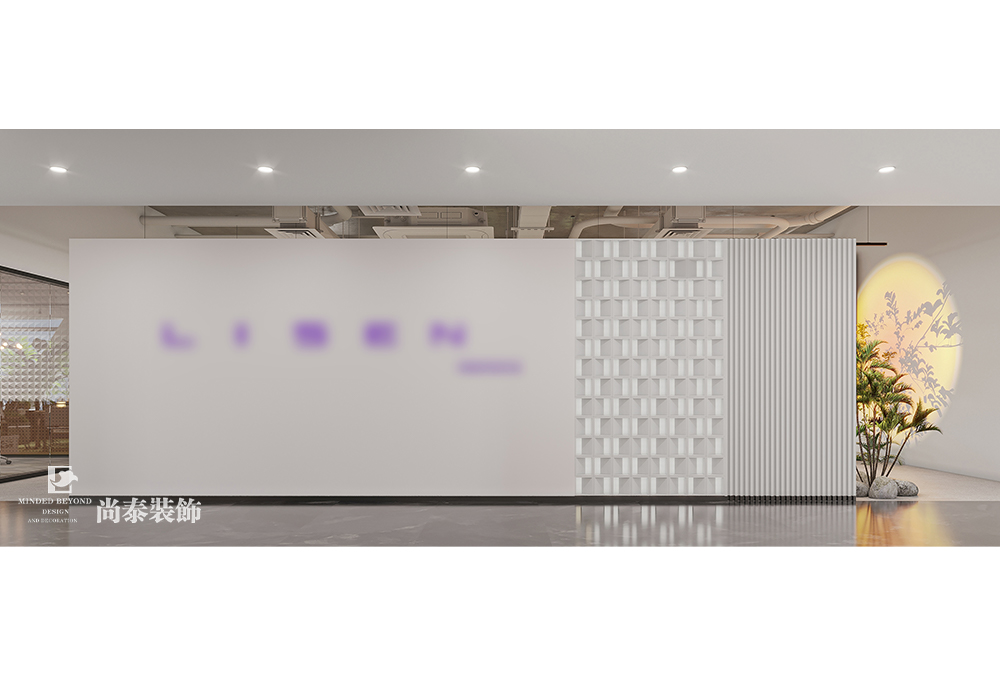 辦公室裝修設(shè)計(jì)：1200平米智能科技公司深圳寫字樓辦公室裝修設(shè)計(jì)案例