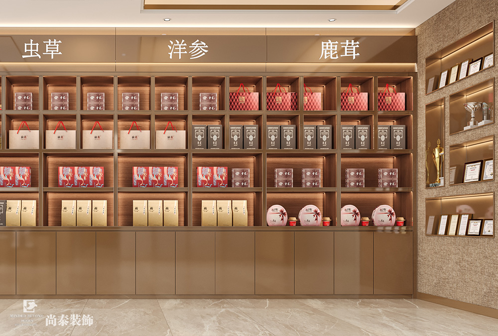 深圳龍華樂創(chuàng)薈大廈300平米新材料公司辦公室裝修設(shè)計