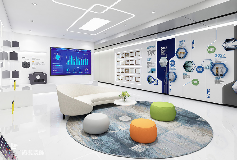 深圳龍華鴻榮源天俊寫字樓1400平米智能科技公司辦公室裝修設(shè)計(jì)