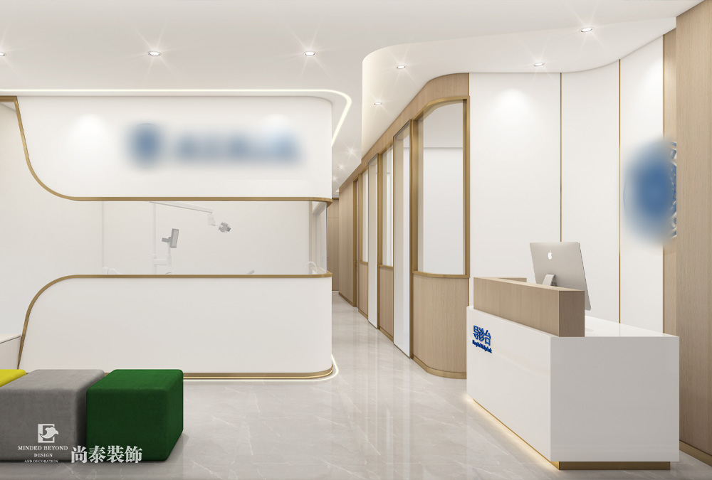 診所設(shè)計(jì),口腔診所,店面設(shè)計(jì)