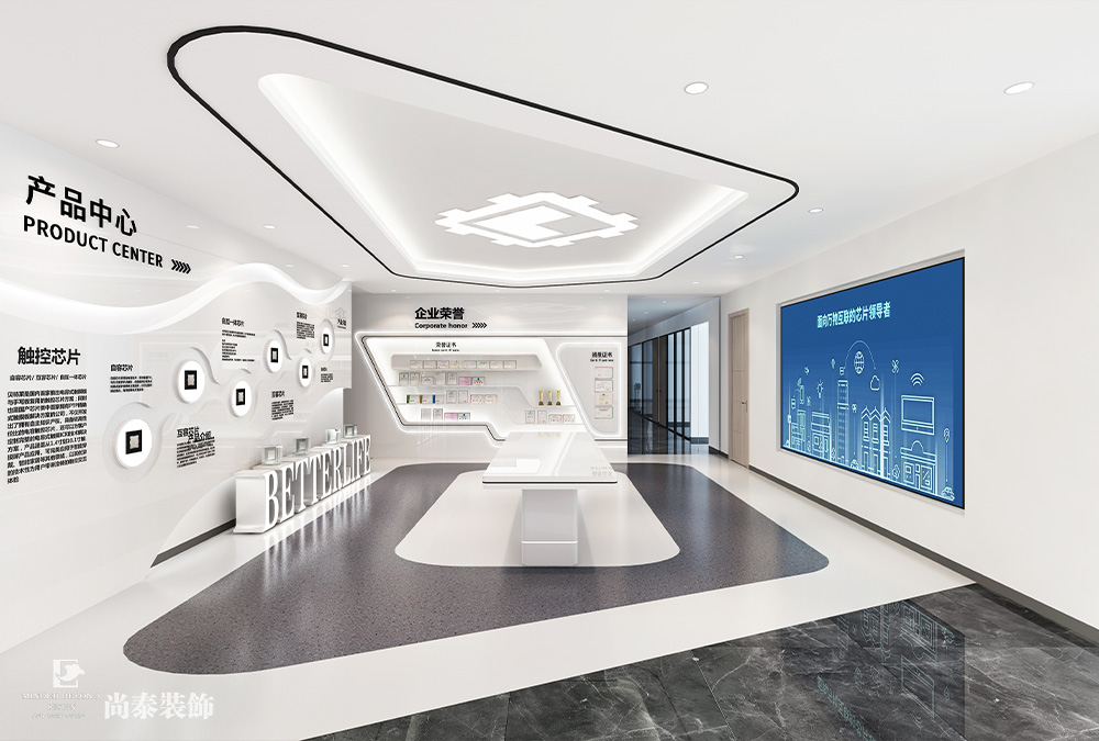 2100平米芯片研發(fā)設(shè)計(jì)公司深圳南山同方信息港寫(xiě)字樓辦公室裝修設(shè)計(jì)