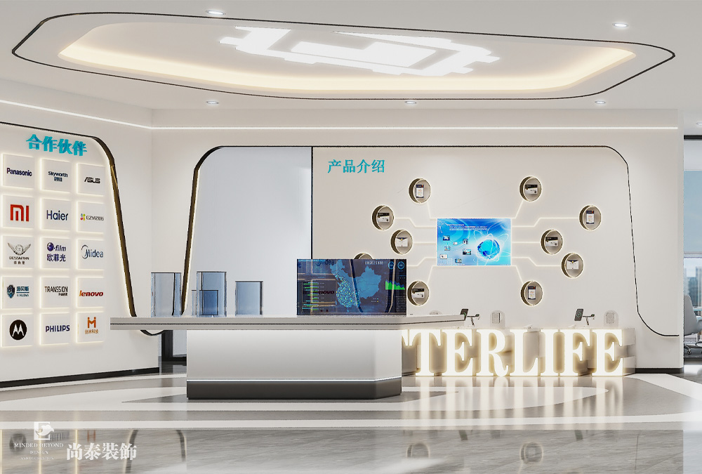 2100平米芯片研發(fā)設(shè)計(jì)公司深圳南山同方信息港寫(xiě)字樓辦公室裝修設(shè)計(jì)