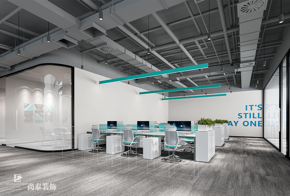 700平米信息科技公司深圳南山陽光保險大廈寫字樓辦公室裝修設(shè)計(jì)案例