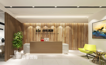 尚泰裝飾的第一印象打造方案——“前臺(tái)裝修”