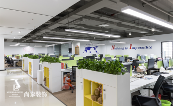 環(huán)保風(fēng)辦公室裝修 5 大細(xì)節(jié) —— 綠色健康可持續(xù)